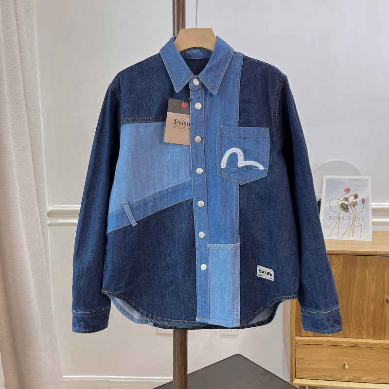 EV real shot men's shirt