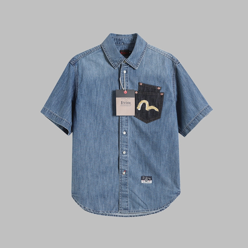 EV 2026 Men's and Women's Shirts