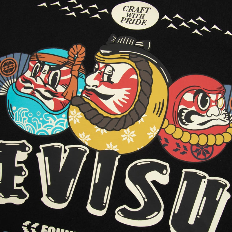 EV New Men's Short Sleeve T-Shirt