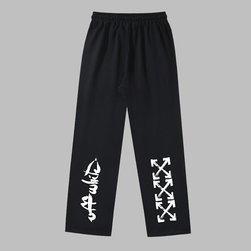 OFF 2026 Men's and Women's Casual Sweatpants