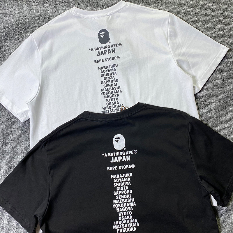 B★PE 2025 Men's and Women's Short Sleeve T-Shirts