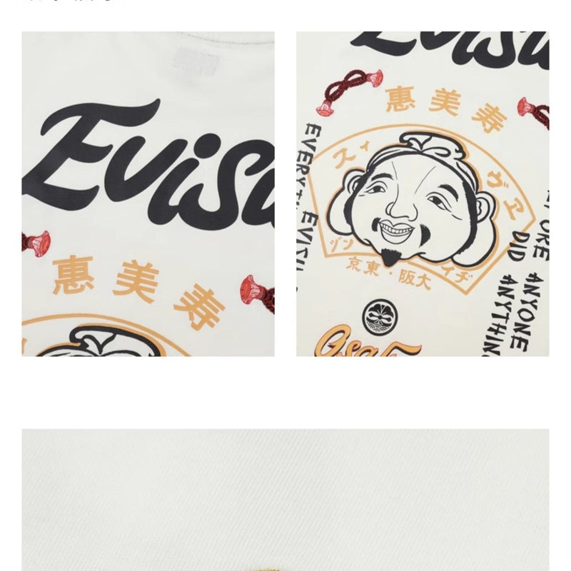 EV New Men's Short Sleeve T-Shirt