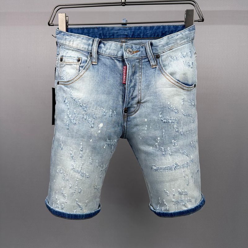 2025 New Men's DSQ2 Shorts