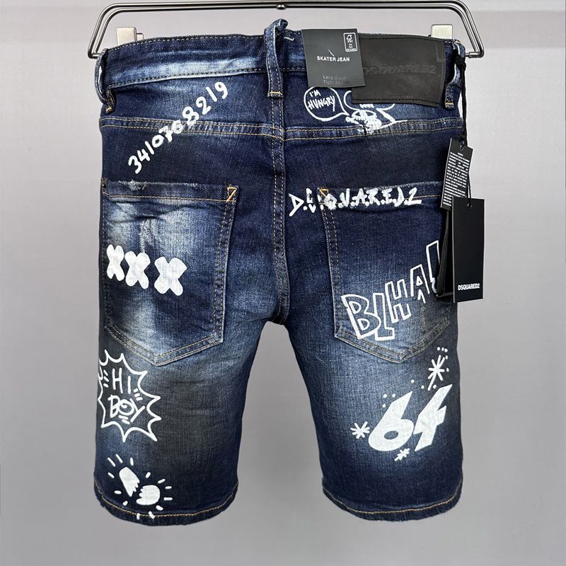 2025 New Men's DSQ2 Shorts