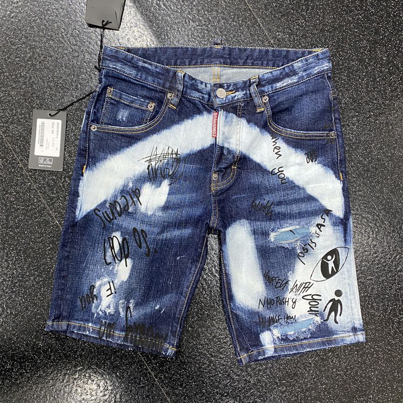 2025 New Men's DSQ2 Shorts
