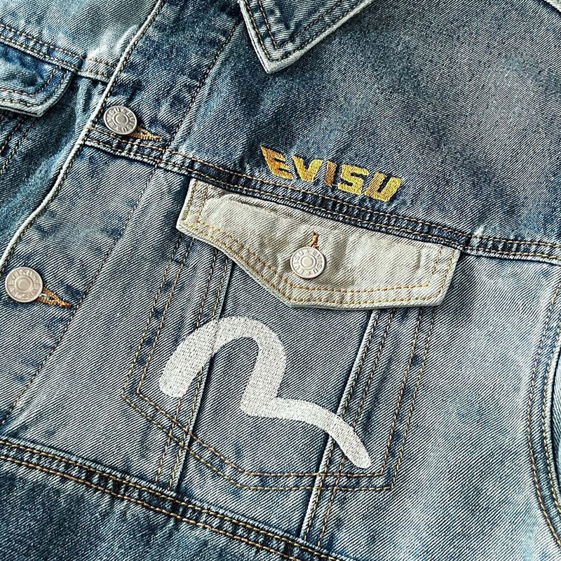 2025 New EV Men's Jacket